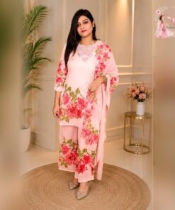 Three Piece Set - Classic